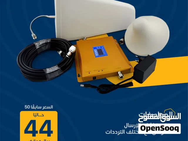 عرض خاص على مقووي الارساال 5G