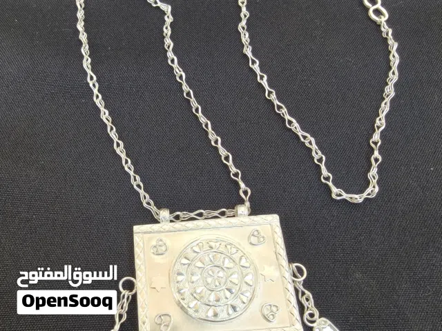 حرز فضة 925 تقليدي مغلق (جديد)