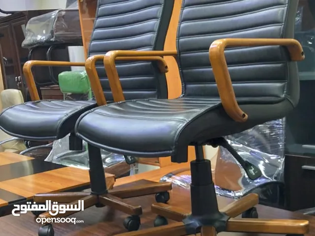 office chair for sale