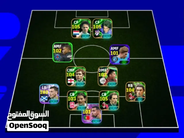 PES Accounts and Characters for Sale in Meknes