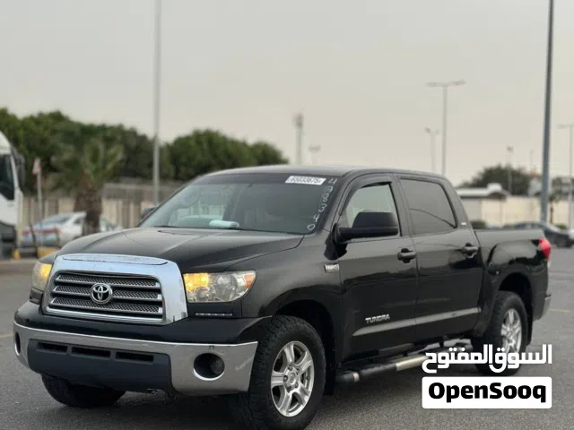 تويوتا تندرا 2008