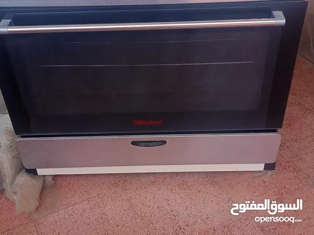 طباخ ايطيالي Nobel