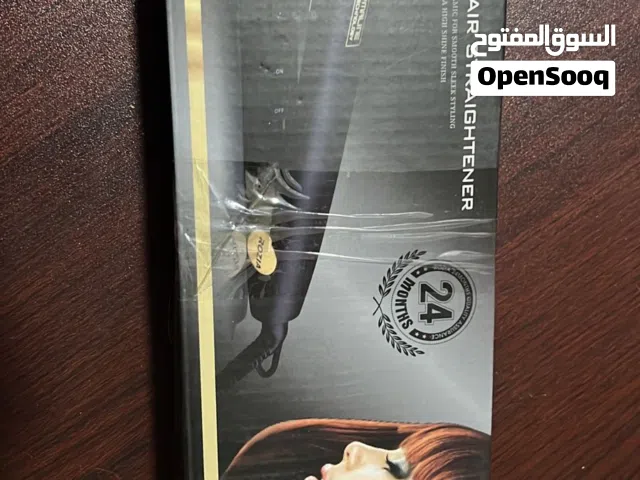متاح كميات لاستشوار وبيبي ليث وماكينات حلاقة