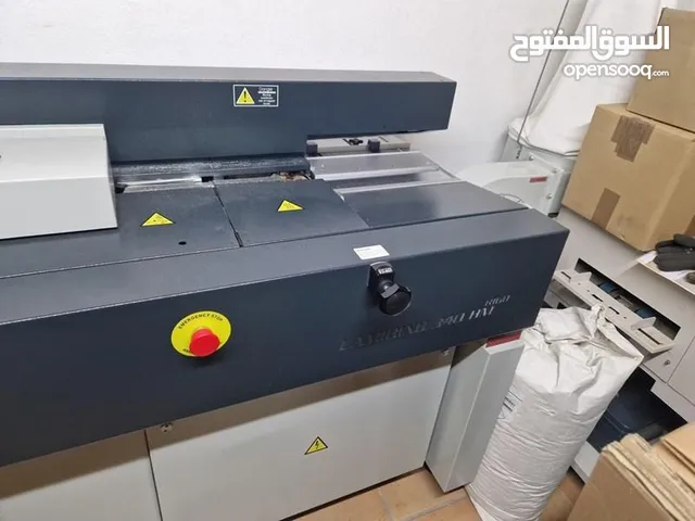 ماكينة تغليف كتب Rigo Lamibind 340 HM