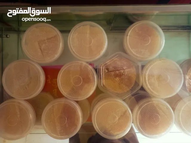 شبك مراعي فاخر