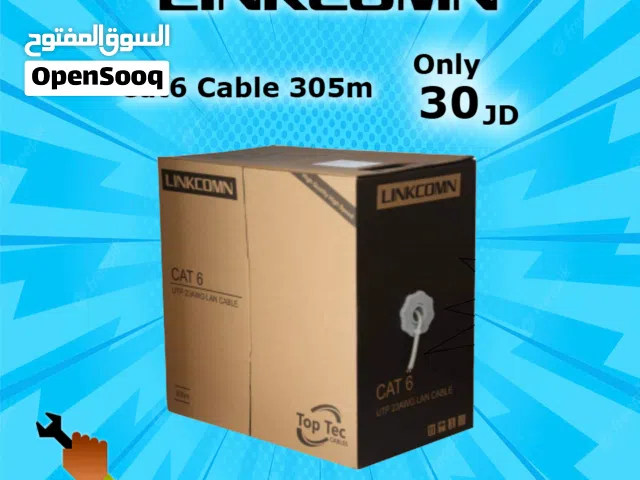 كيبل شبكة انترنت نوع LINKOMN  CAT.6