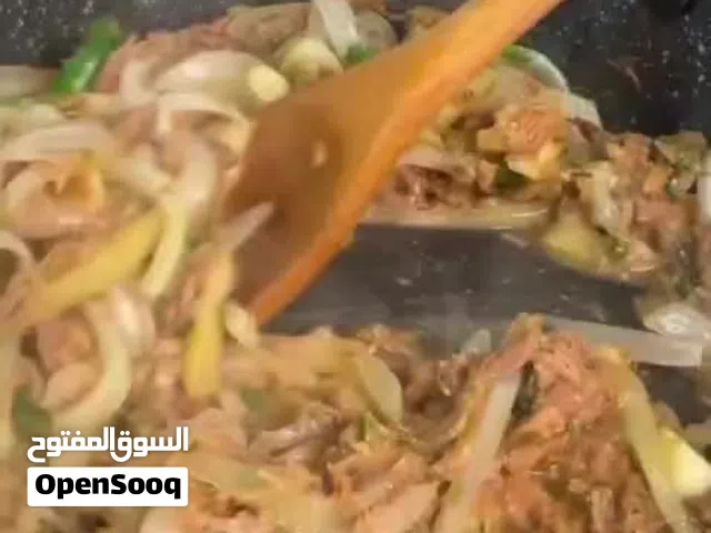 مالح جاهز للأكل