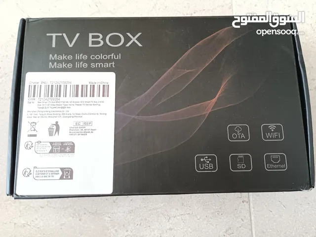 4k android tv box 5G