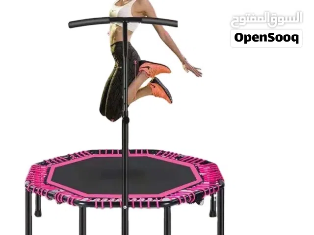 ترامبولين مع ممسك من الدولية للأجهزة الرياضية لتفرغ طاقتك وتنحف في نفس الوقت بأقل سعر في المملكة