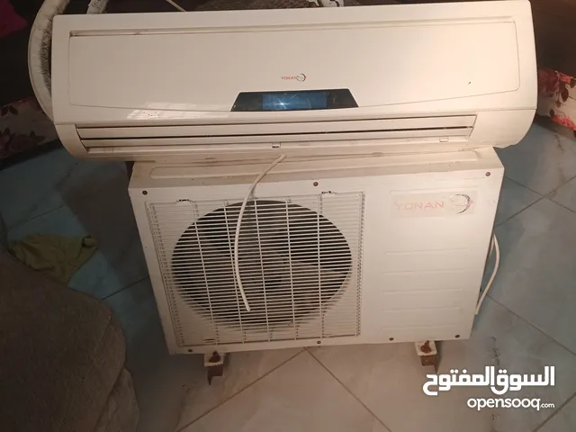 Unionaire 1.5 to 1.9 Tons AC in Zarqa