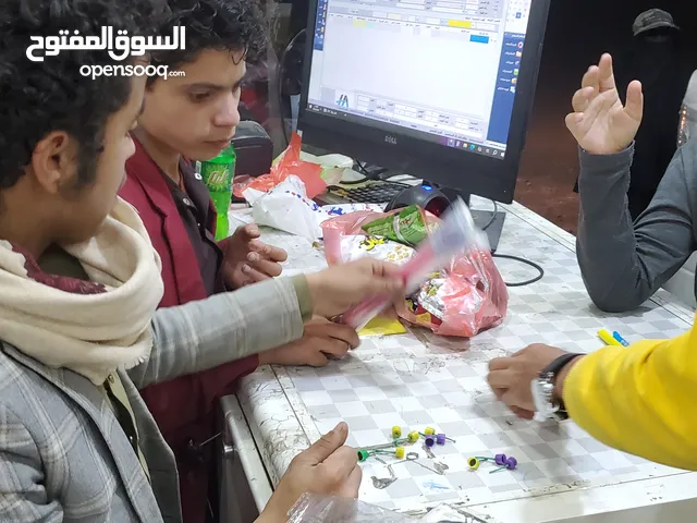 نظام محاسبي متكامل