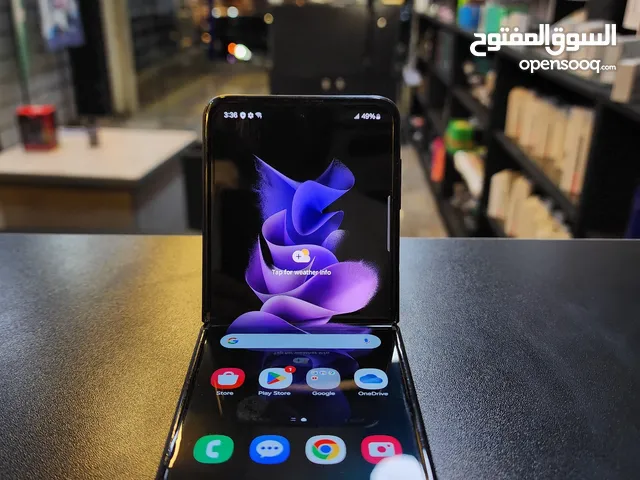 Samsung Galaxy Z Flip 3 5G سامسونج جالاكسي Z Flip 3 5G