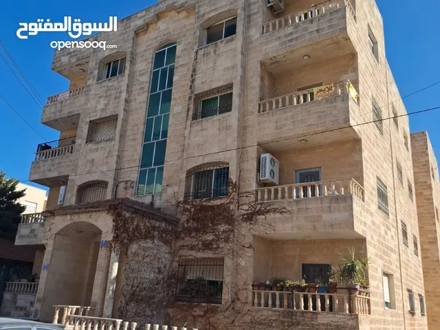 شقة ط2 الجبيهة مفروشة 128 م 3 نوم 1ماستر 2حمام معيشة مع صالون مطبخ راكب بلكونة 4800 سنوي