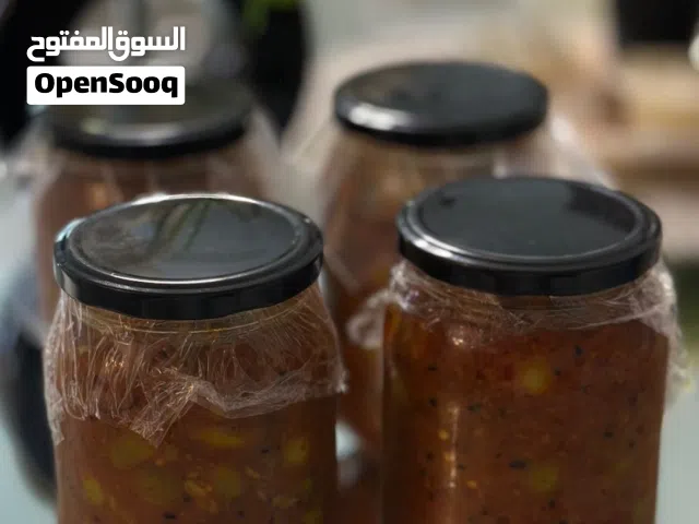 آجار بمبر للبيع
