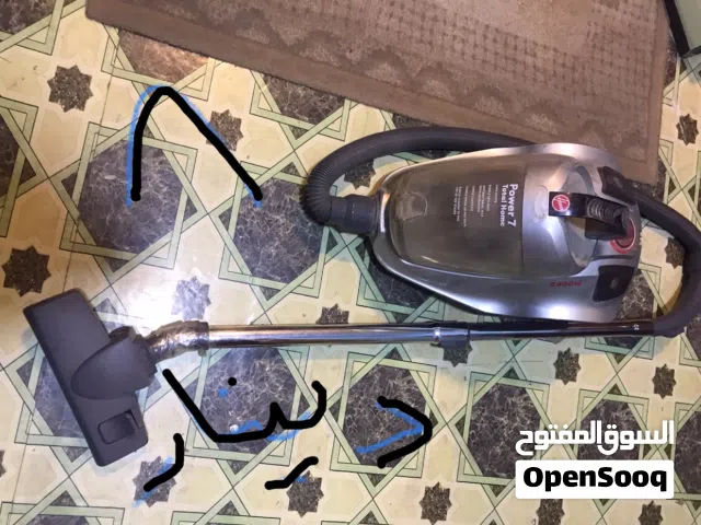 اغراض منزل مستعملة استعمال خفيف جدا
