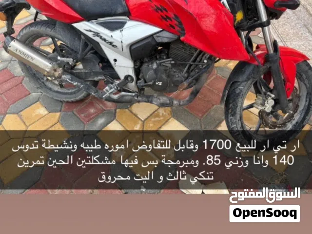 2021 اخرى اخرى