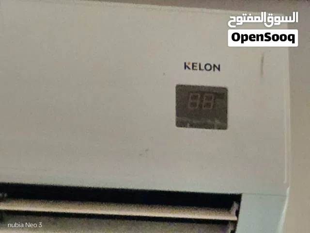 مكيف 24 شبه جديد قطعه دخليه
