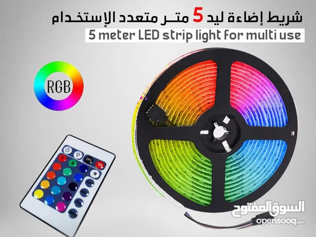شريط لاصق مضئ 24 لون و حركه جميع انواع الديكورات يوجد اطوال متعدده حبل ليد مضئ ضوء ديكور حفلات لمبه