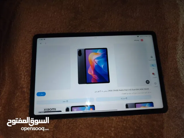 Xiaomi Mi Pad 2 256 GB in Basra