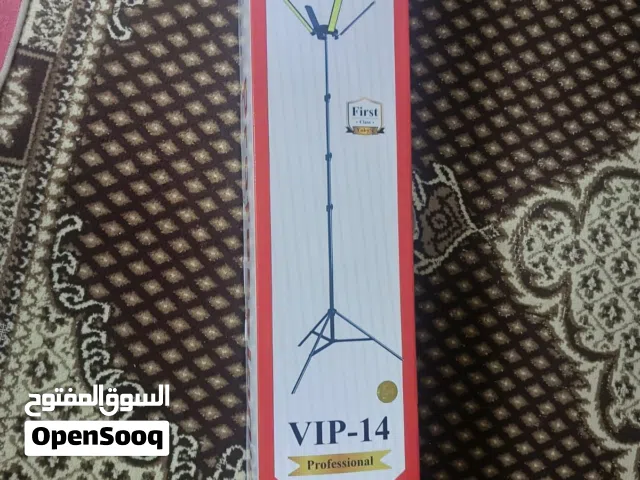 ضو لد للبيع للاضاءه