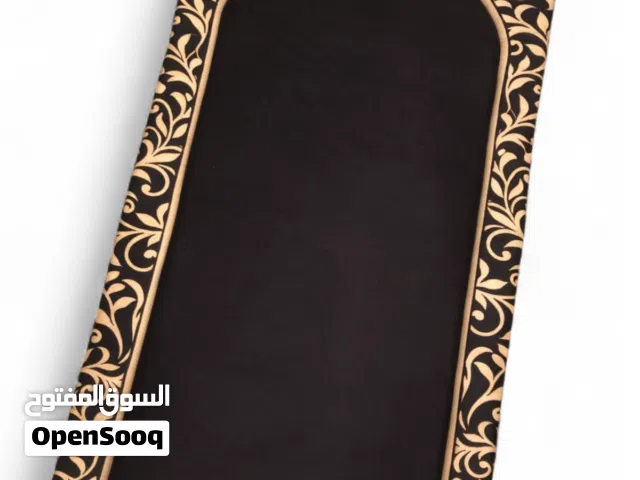 سجادة الصلاة الطبية