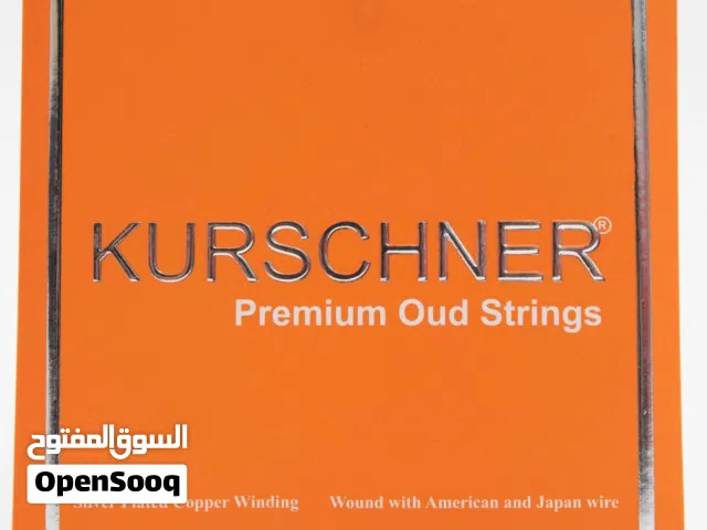 اوتار عود كورشنر – Oud Strings Kurschner
