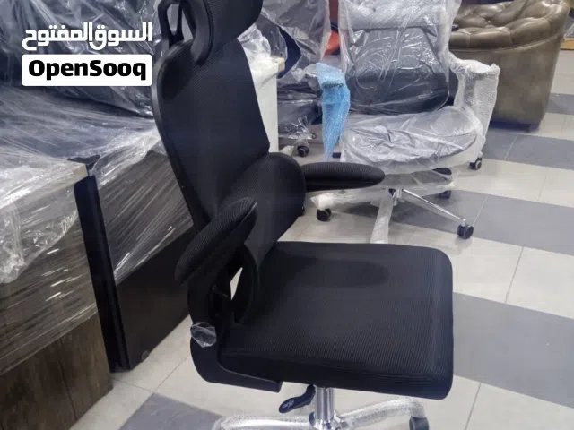 كرسي مكتبي بتصميم أنيق ومريح يدعم ظهرك... ويريّح فكرك! كرسي فخم -كرسي مريح -كرسي مدير -كرسي مكتبي ..