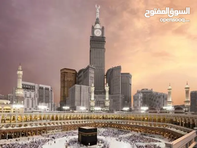 برنامج عمره جوا