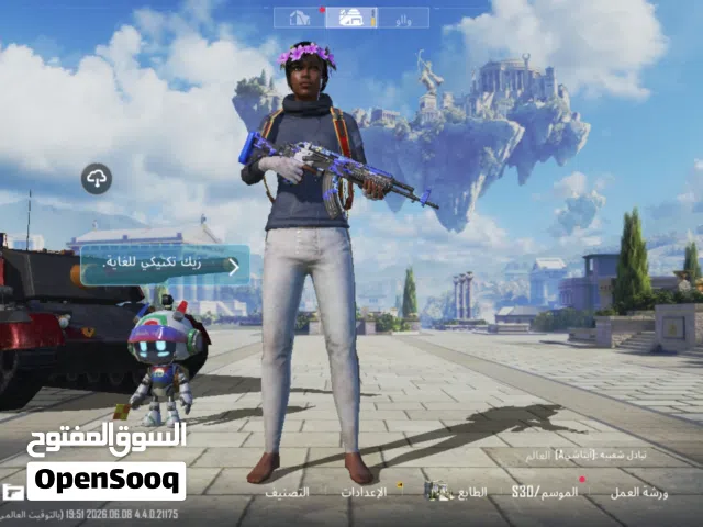 حساب ببجي للبيع