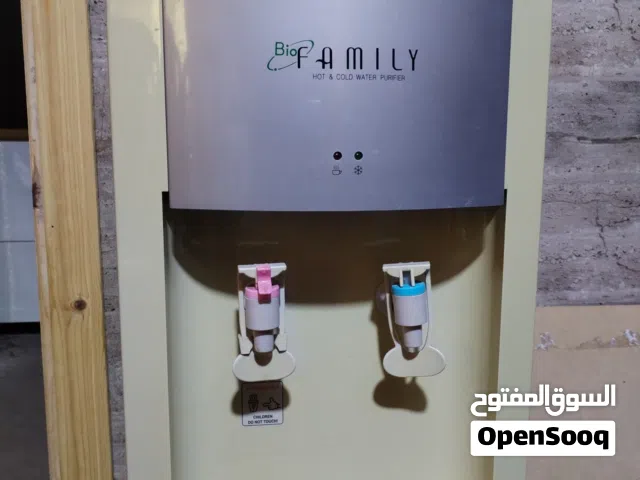 كولر ماء بيو فاميلي
