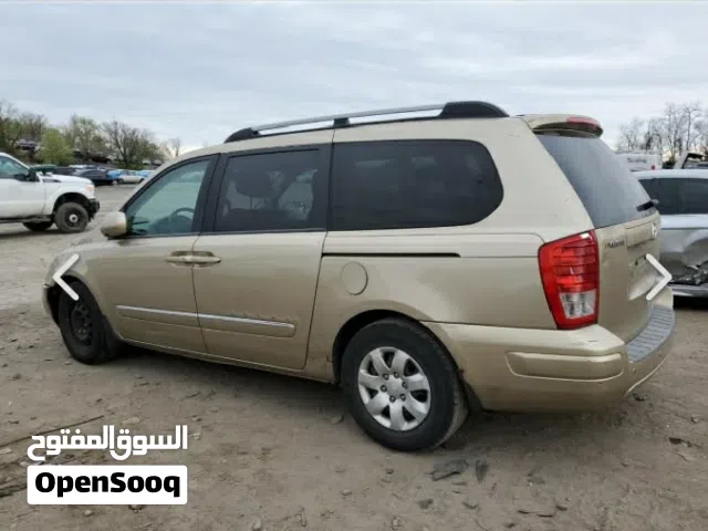 هونداي انتوراج