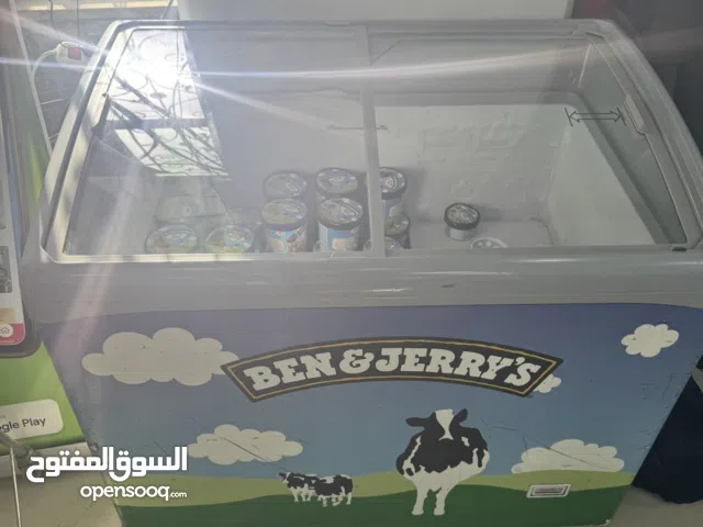 افرازه لبوزه حجم صغير قياس 100_120