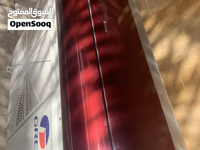 سبلت نوع گري حجم طنين