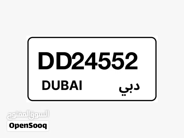 ارخص مقفول فالسوق