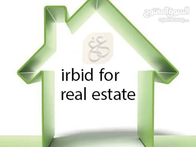 Residential Land for Sale in Irbid Al Sareeh