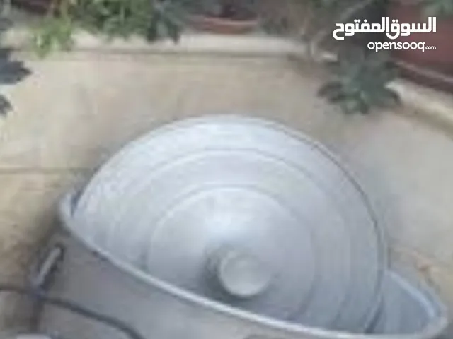 طنجره المنيوم