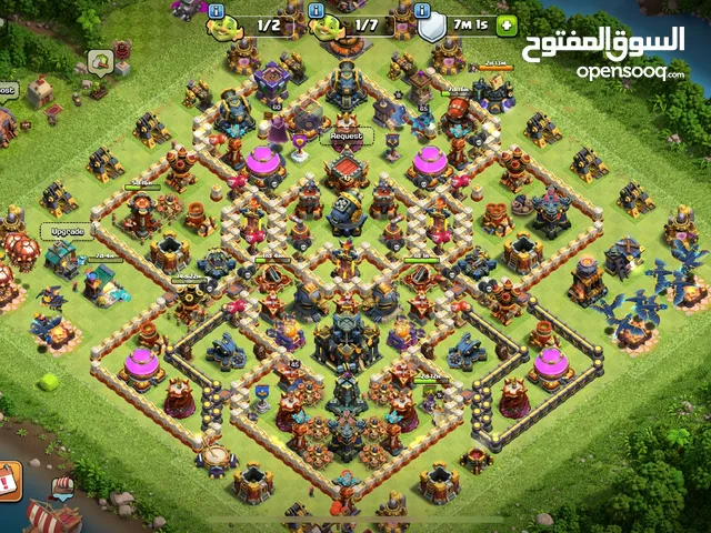 Town 17 good wall and troops and defend has good price guys