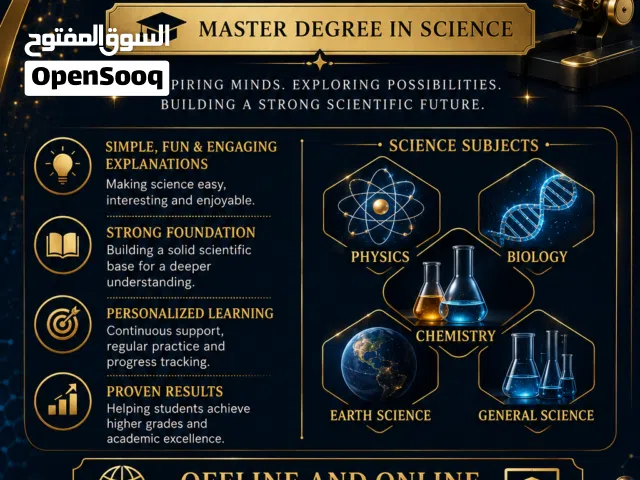 science teacher