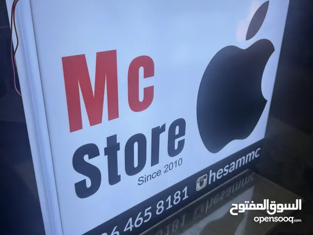 علامة الصندوق/صندوق الضوء/لوحة إعلانية/ صندوق شانيليوم/تفاحة Chanelium Box/Signboard/Advertisement