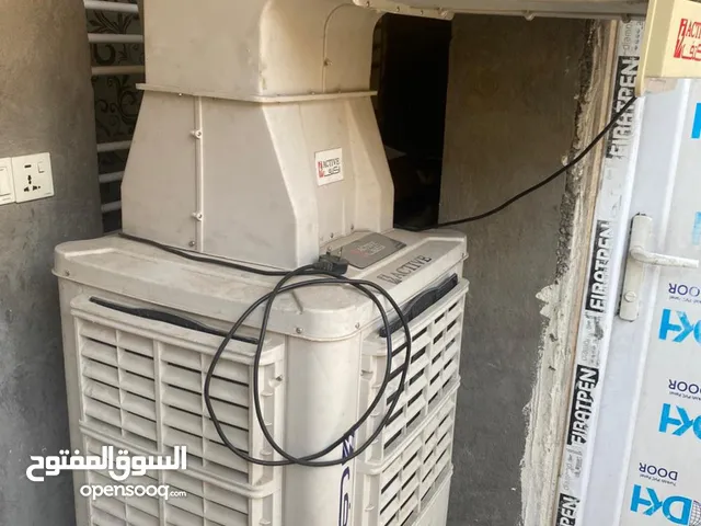 مبرده اكتف