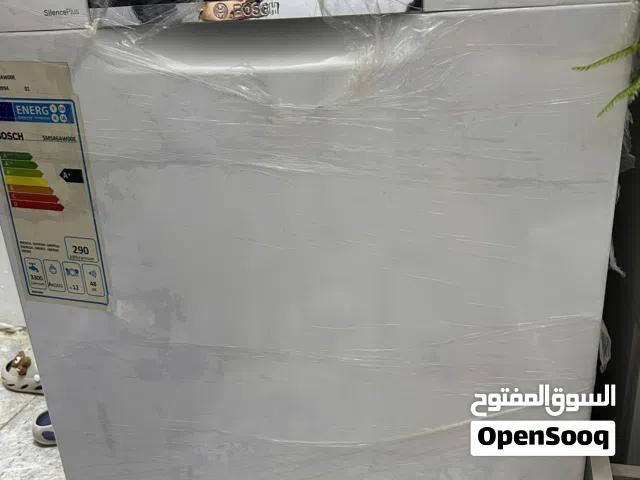 غسالة صحون