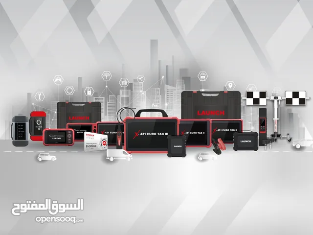 جميع اجهزة الفحص و المعدات الصناعية من Launch & smart safe في شركة تشك كار
