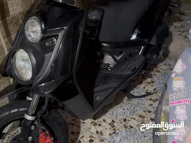 سكنس جبلي مزود للبيع كاورها سمارت
