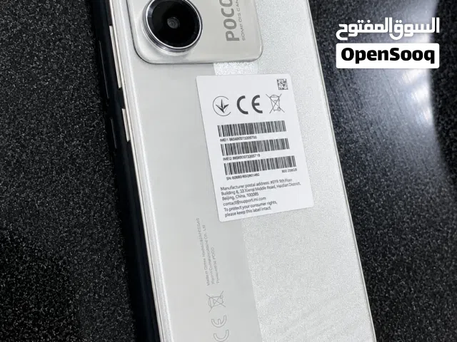 Xiaomi POCO M7 Pro 5G {12/256GB}  {Price 650}_{Contact - } 3 Months Used Super Fresh No Dent