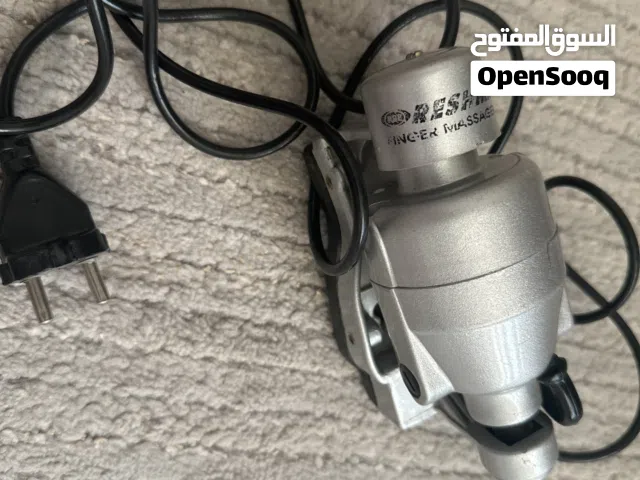 جهاز تدليك بالاهتزاز