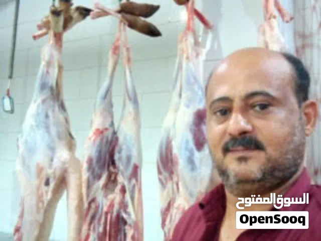 سلام عليكم قصاب مصري الجنسيه لذبح جميع انواع الاضاحي الرياض