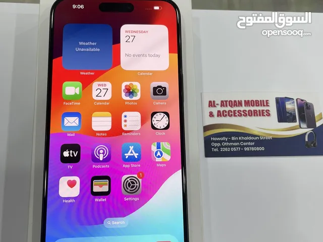 iPhone 15 pro max 256 gb black battery 100% warranty 8 months Ooredoo