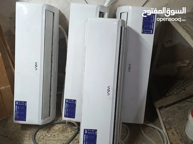  Air Purifiers & Humidifiers for sale in Baghdad