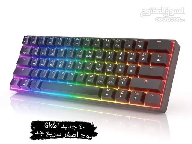 Gaming PC Gaming Keyboard - Mouse in Erbil