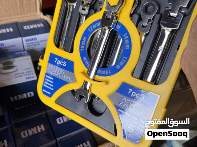 طقم بانات بيرنجات وبركبه الاصلي سبع حبات